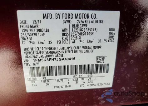 2018 Ford Explorer Limited из США, поврежденный, VIN 1FM5K8FH7JGA40415